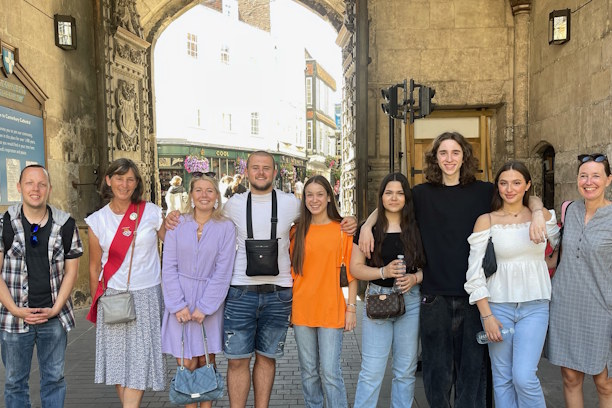 Private Tour - Christ Church Gate